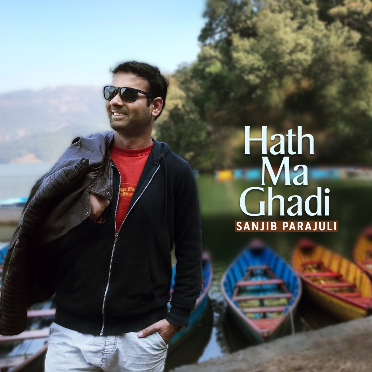 Hath Ma Ghadi - Single by Sanjib Parajuli album cover