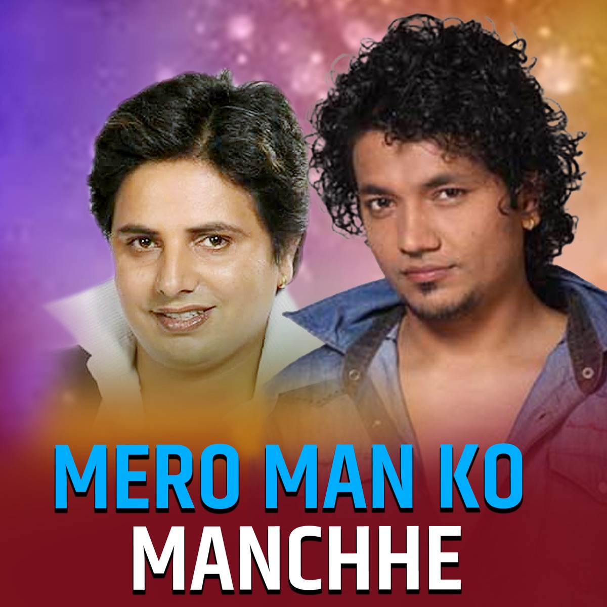 Mero Man Ko Manchhe - Single by Rupak Dotel album cover