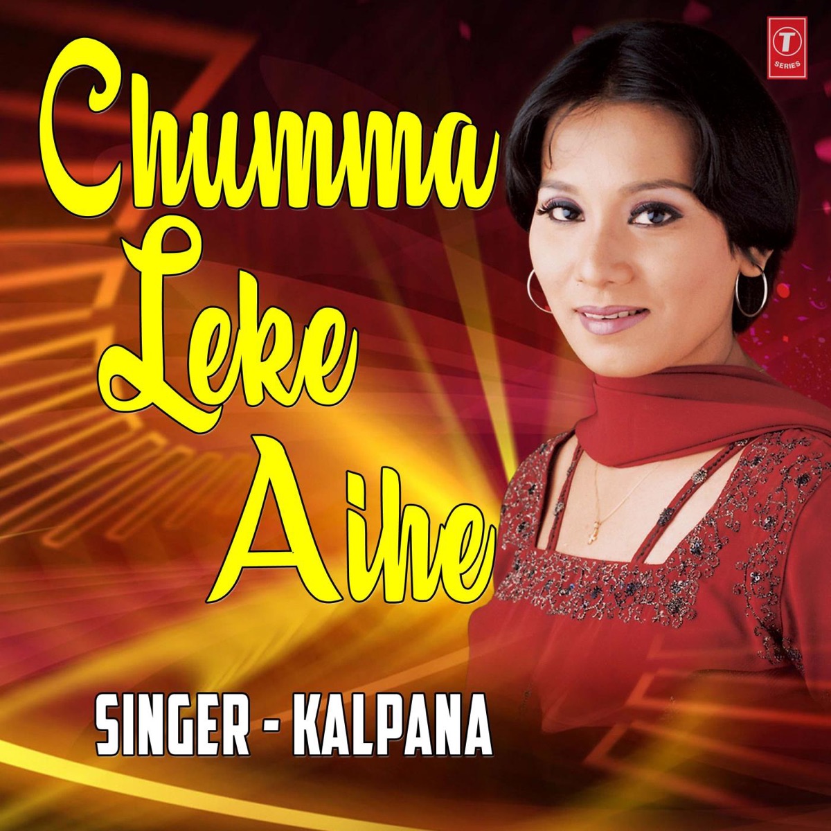 Chumma Leke Aihe by Kalpana album cover