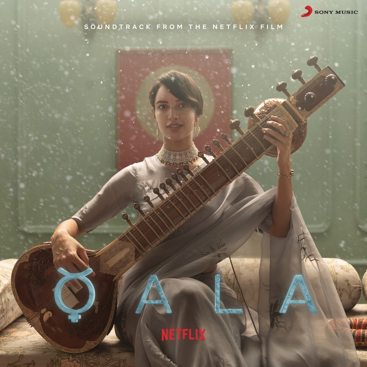 Qala (Music From The Netflix Film) by Amit Trivedi, Sagar Desai, Amitabh Bhattacharya, Swanand Kirkire, Kausar Munir, Varun Grover, Sant Kabir & Anvita Dutt album cover
