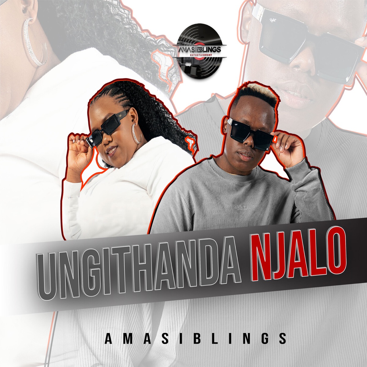 Ungithanda Njalo - Single by AmaSiblings album cover