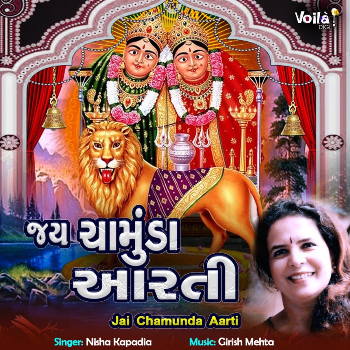 Jai Chamunda Aarti - Single by Nishaa Upadhyaya Kapadia album cover