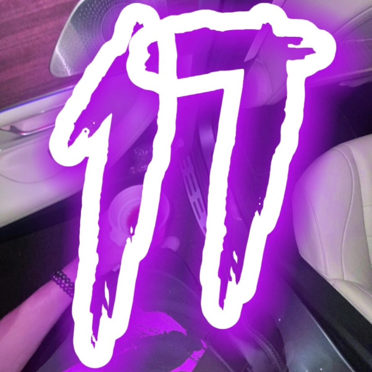17 (feat. MeechGeekk) - Single by Yung Zeke album cover
