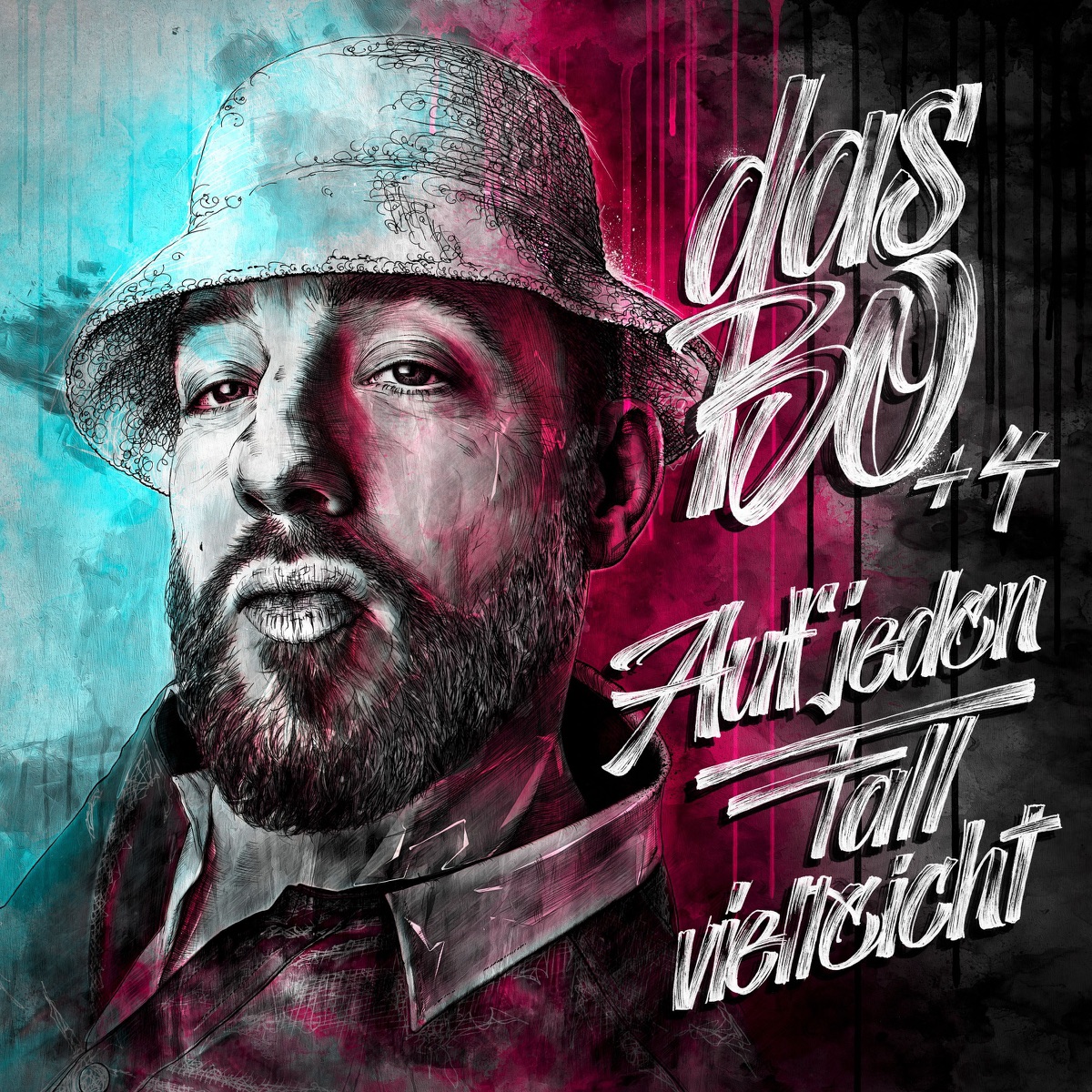 Auf jeden Fall vielleicht - EP by Das Bo album cover