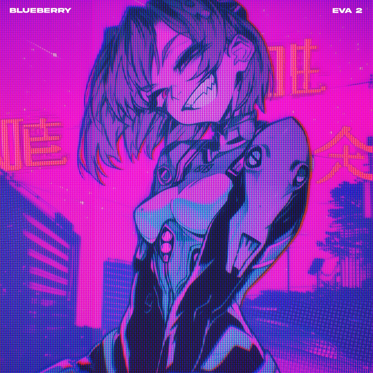 EVA 2 - EP by blueberry album cover