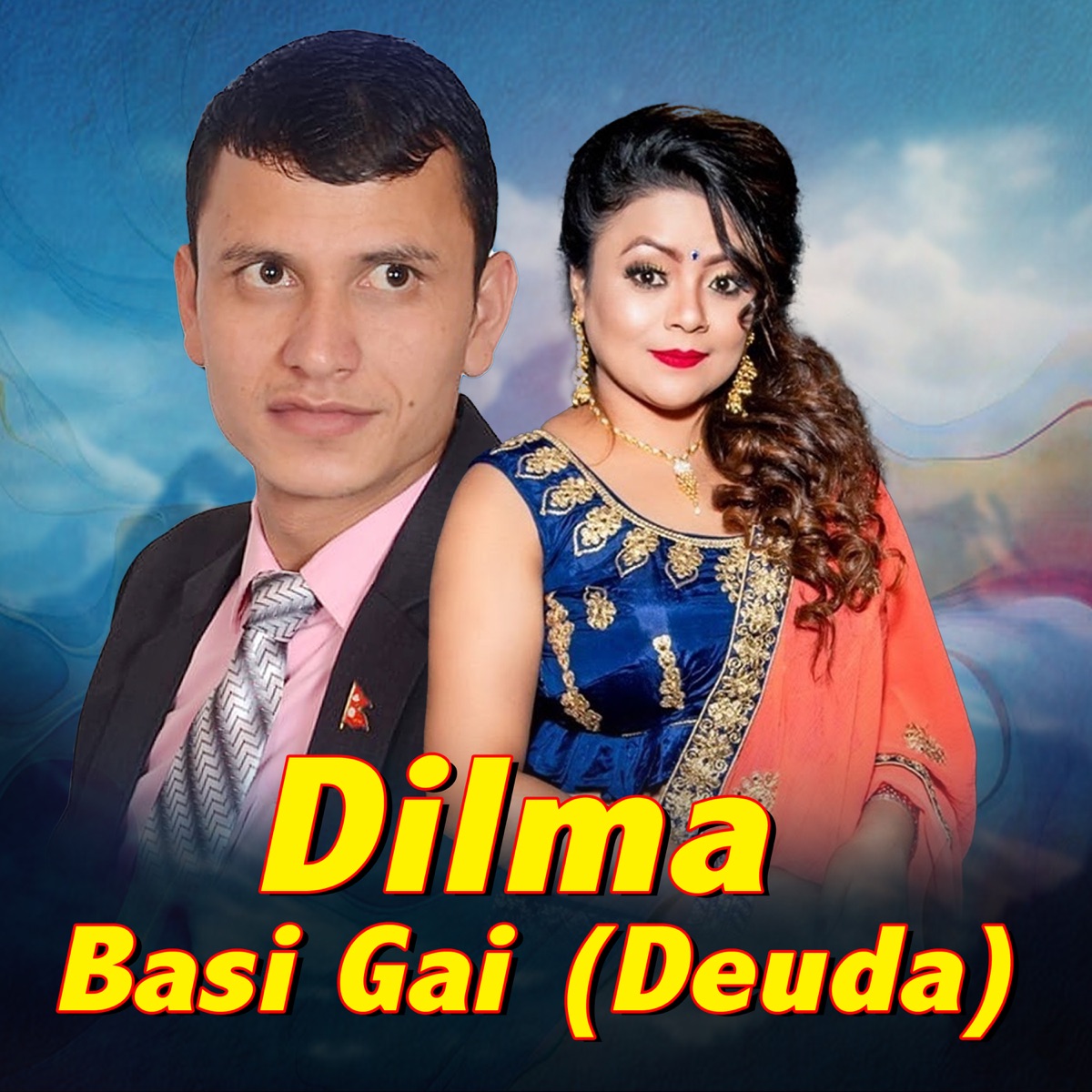 Dilma Basi Gai (Deuda) - Single by Manoj Singh Dhami & Chanda Aryal album cover
