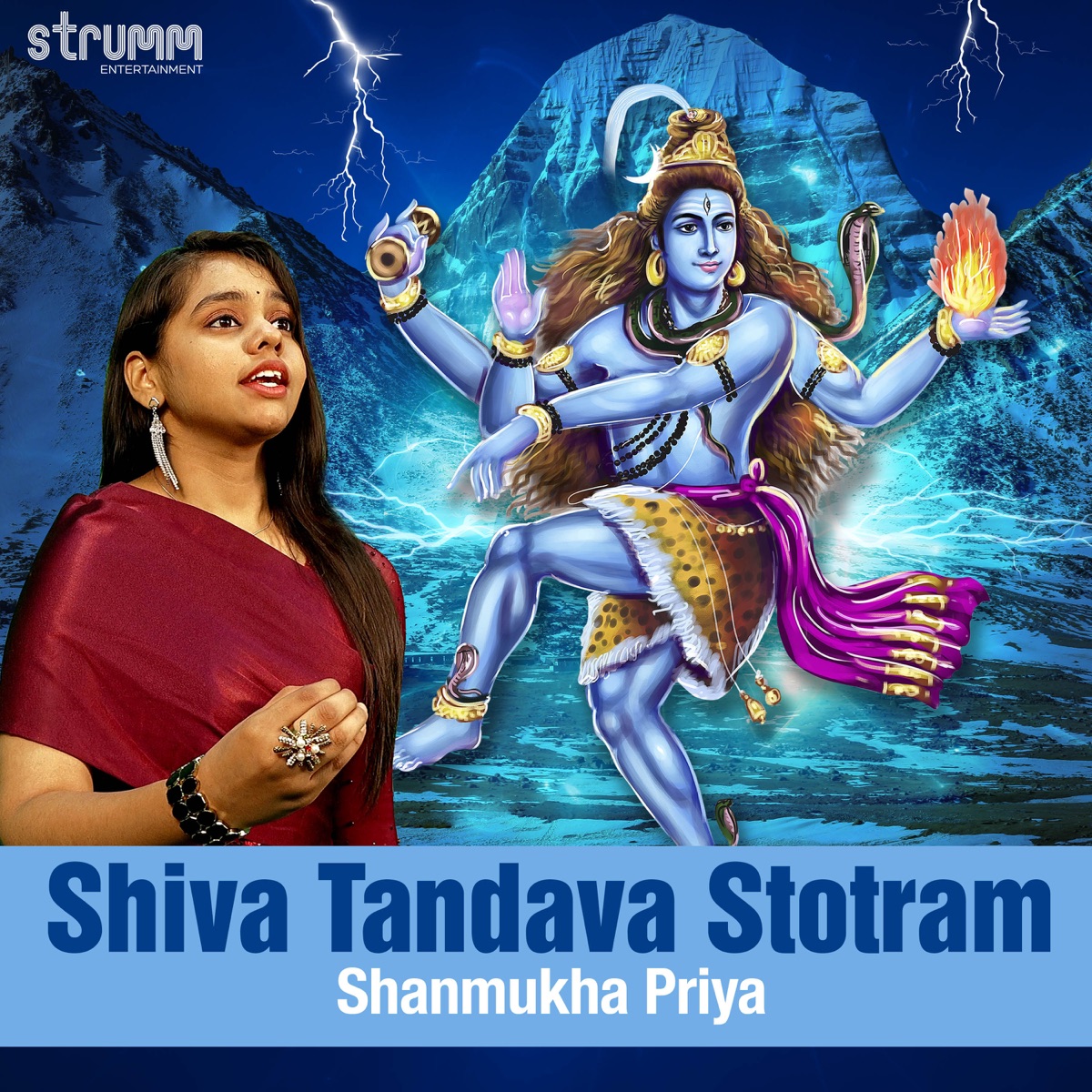 Shiva Tandava Stotram - Single by Shanmukha Priya album cover