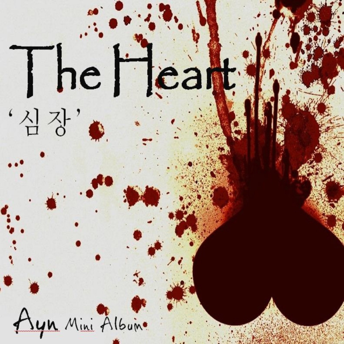 The Heart by Ayn album cover
