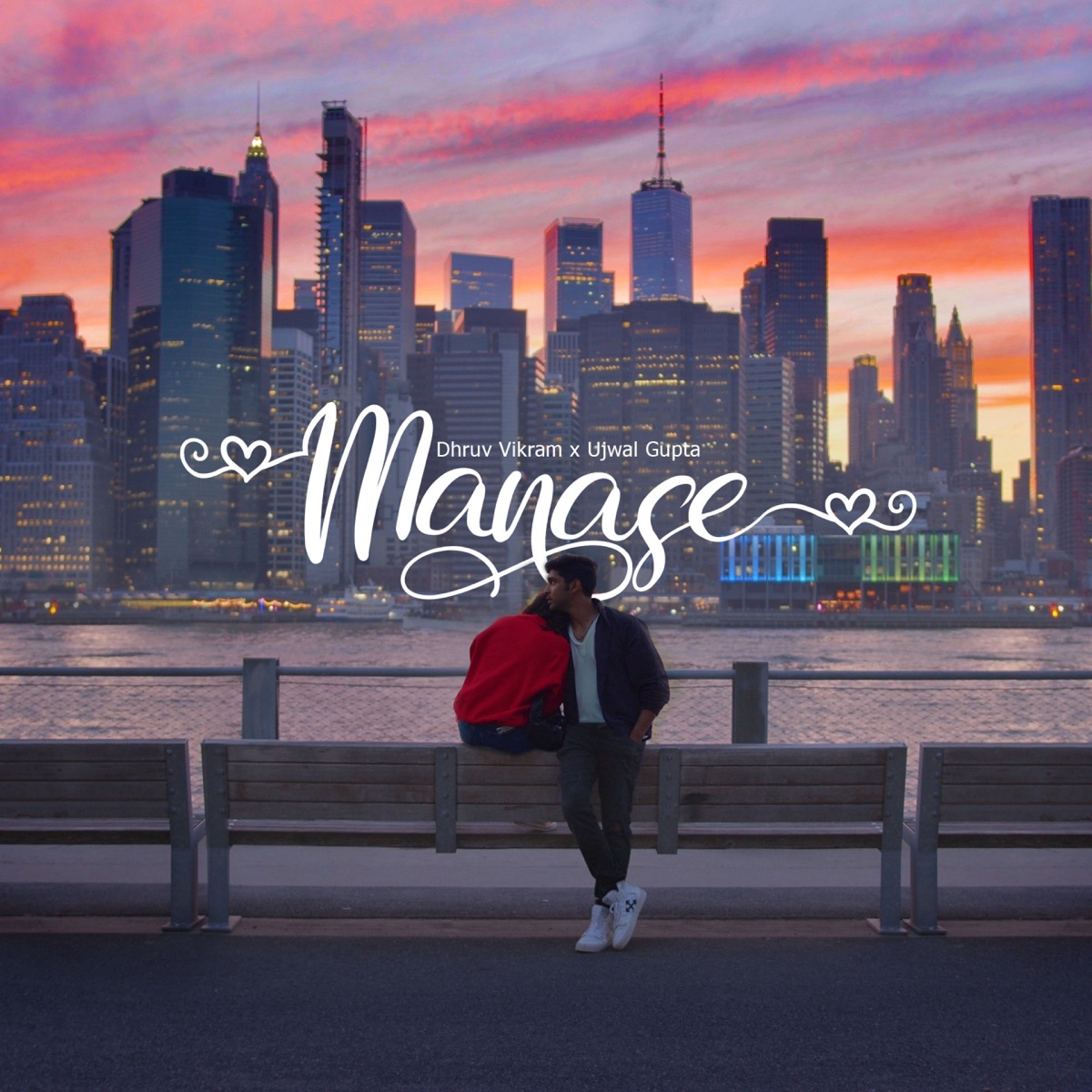 Manase - Single by Dhruv Vikram & Ujwal Gupta album cover