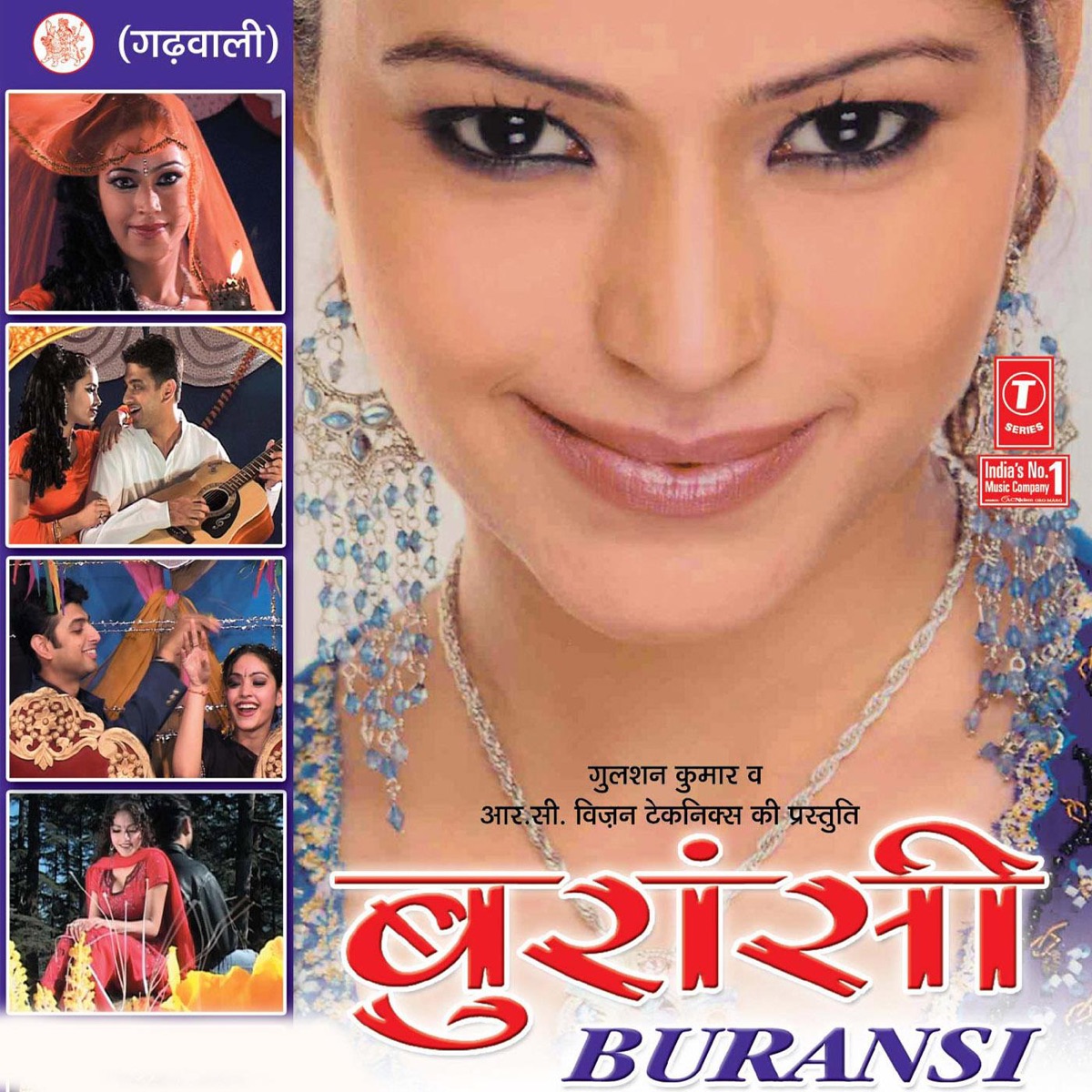 Buransi by Vanya, Sunil, Indra & Navtej album cover