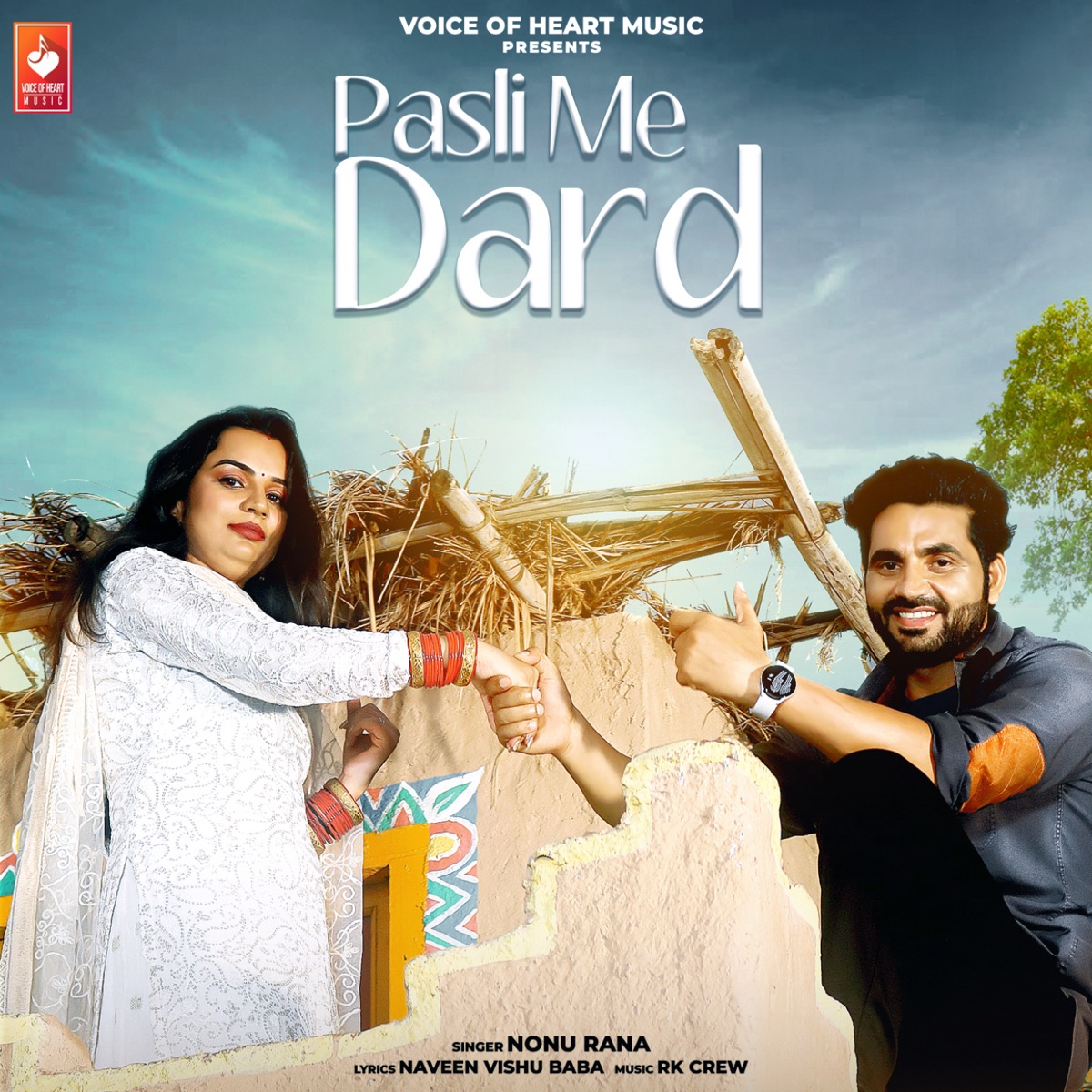 Pasli Me Dird - Single by Monu Rana album cover