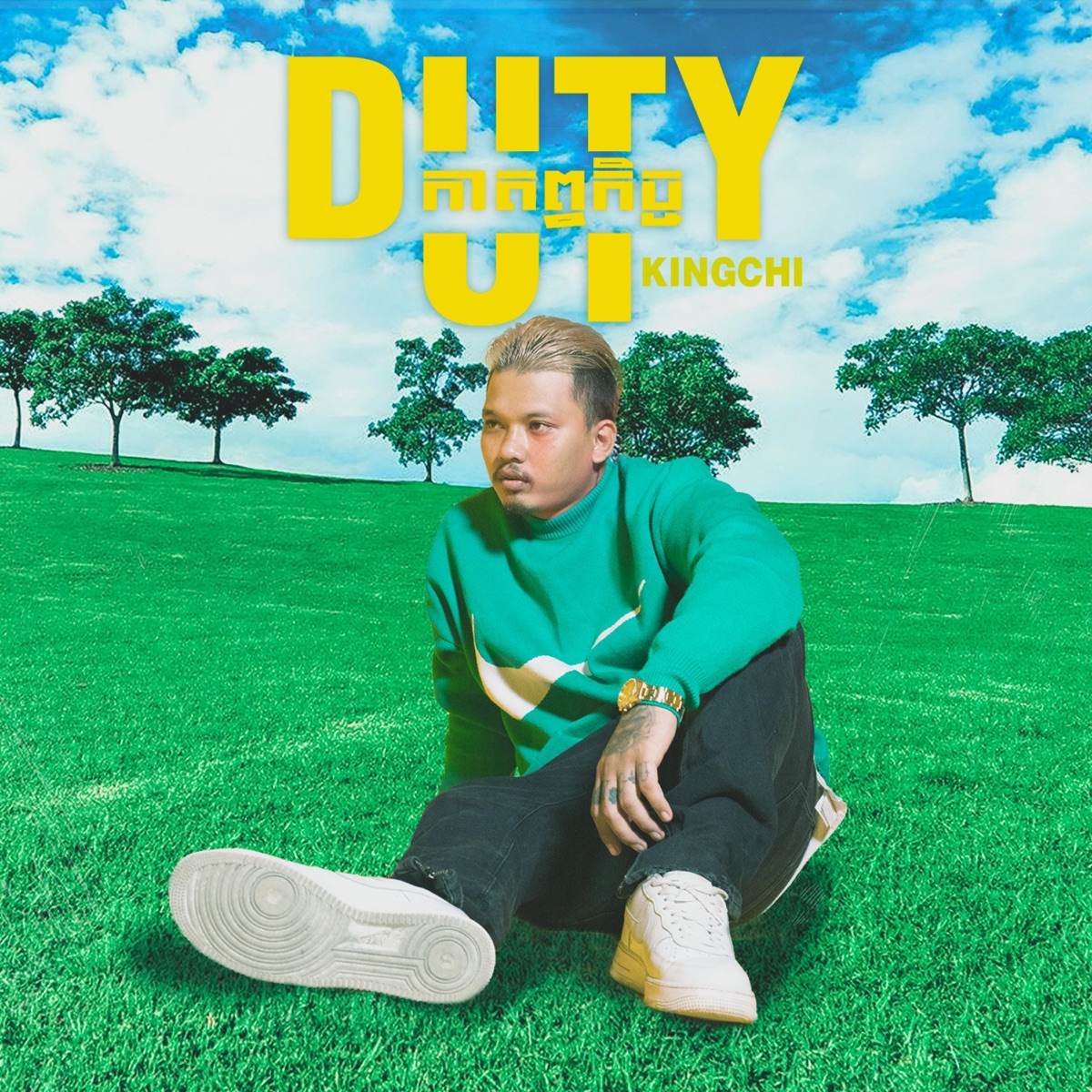 Duty - Single by KingChi album cover