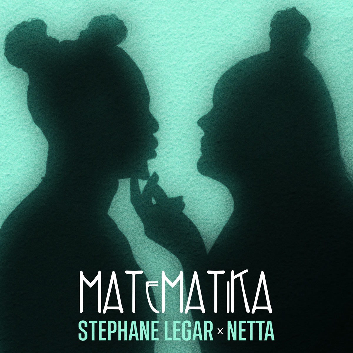 מתמטיקה - Single by Stéphane & Netta album cover