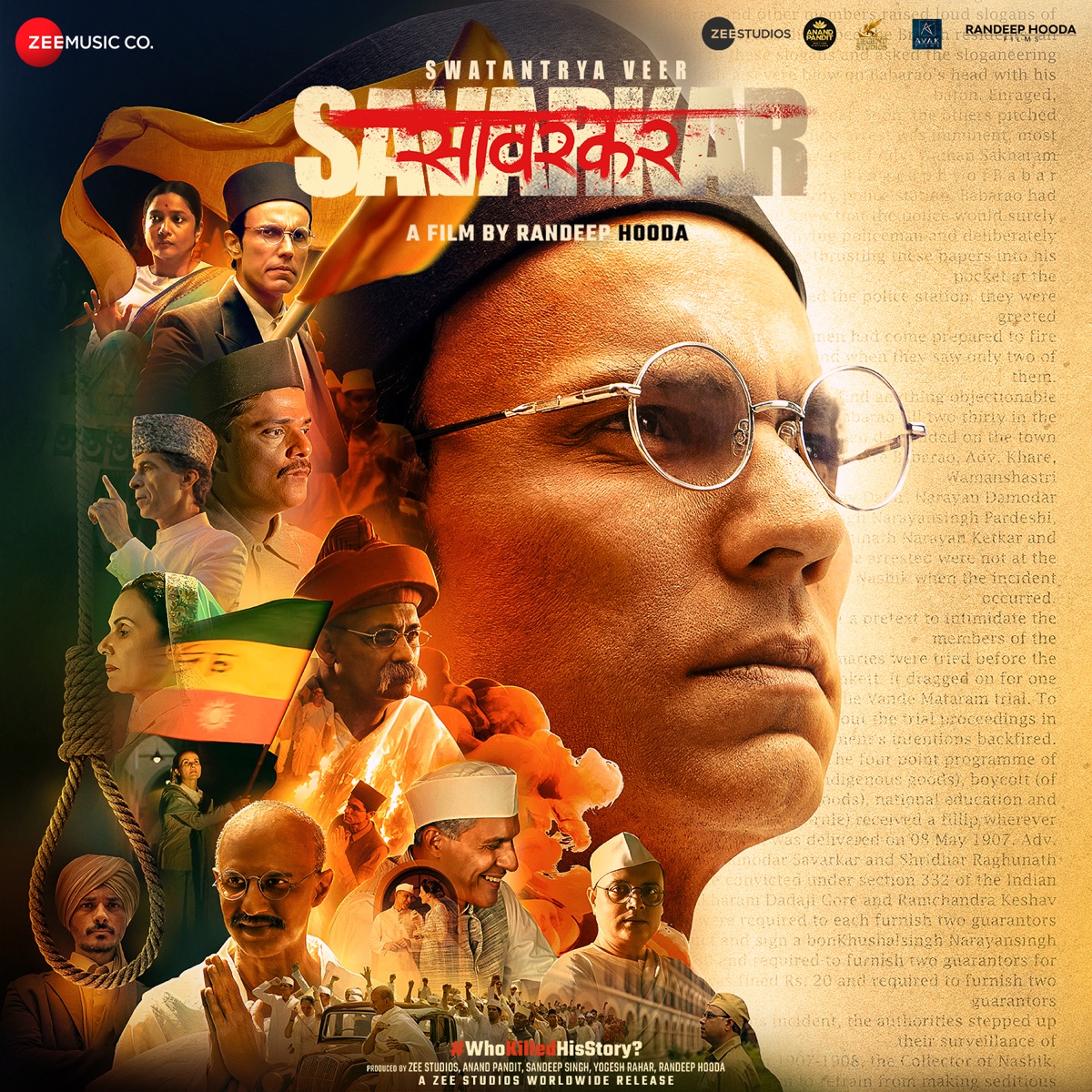 Swatantrya Veer Savarkar (Original Motion Picture Soundtrack) - EP by Anu Malik, SAMBATA, Vipin Patwa, Prashant Ingole & Dr. Sagar album cover