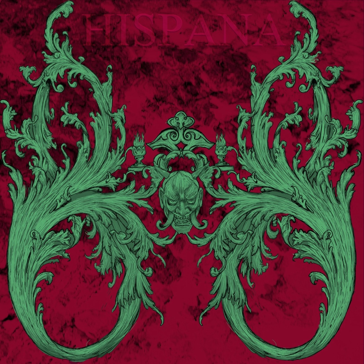 88 - EP by Hispana album cover