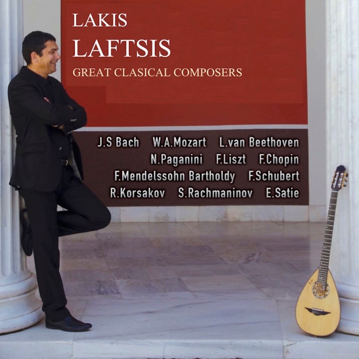 Great Clasical Composers by Lakis Laftsis album cover