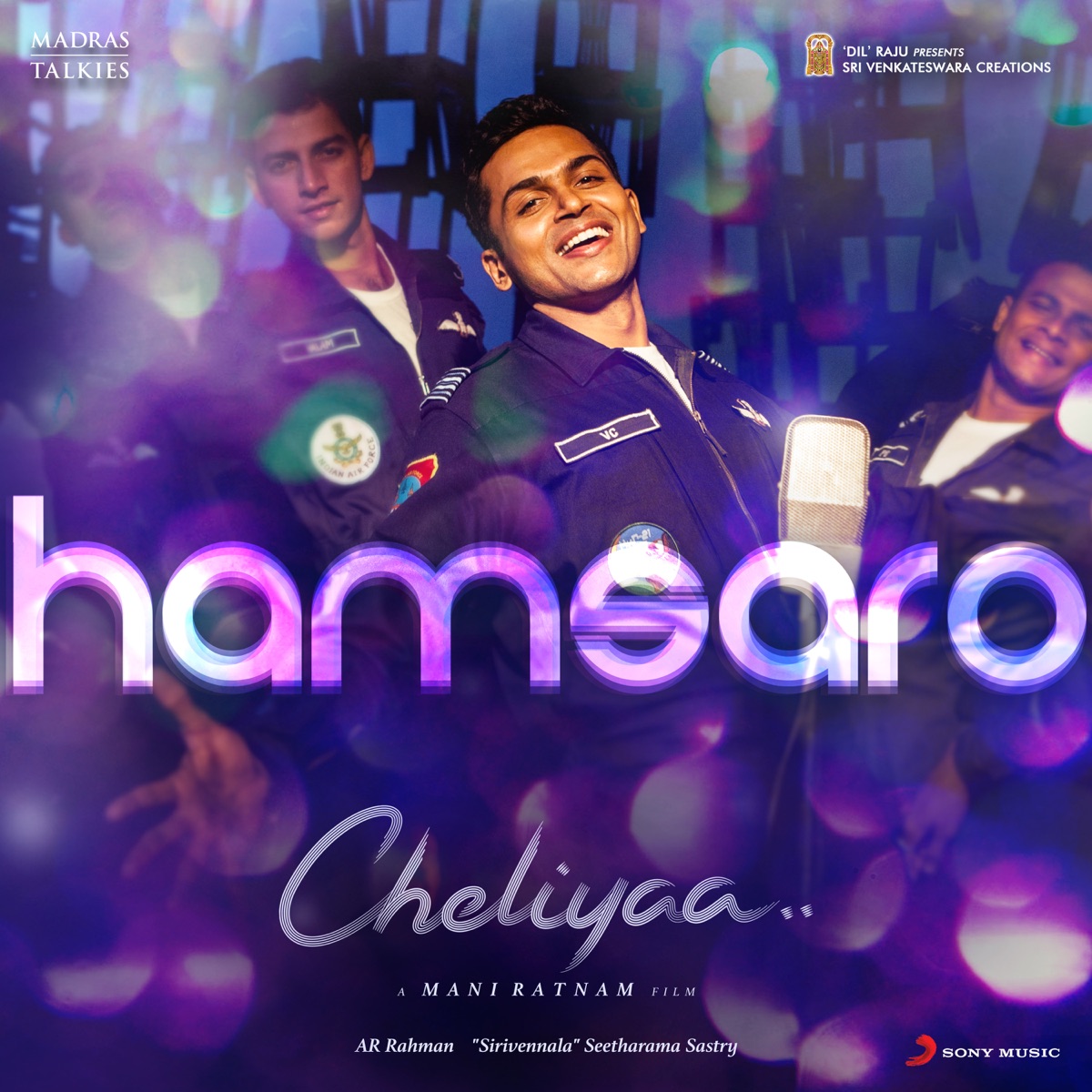 Hamsaro (From "Cheliyaa") - Single by A.R. Rahman, Arjun Chandy, Haricharan & Jonita Gandhi album cover