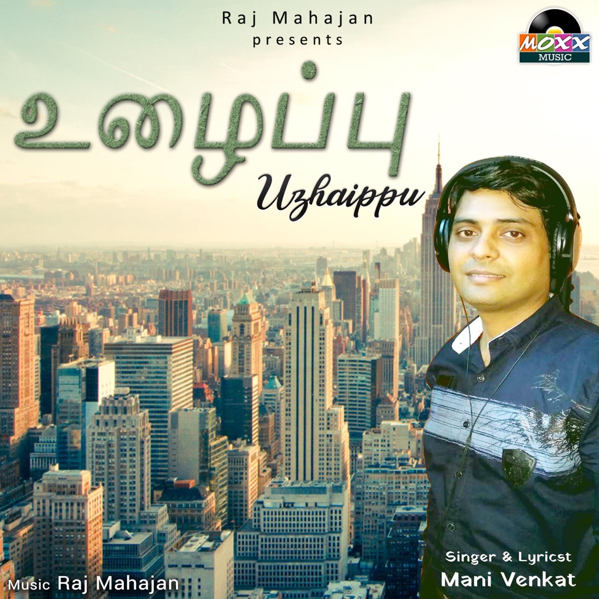 Uzhaippu - Single by Mani Venkat album cover