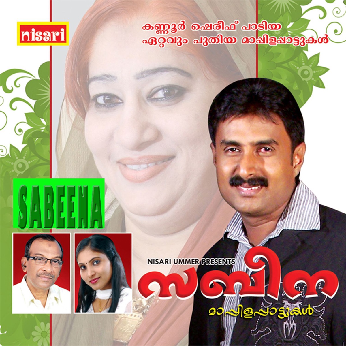 Sabeena by Kannur Shareef, Saneeta & Nisari Ummer album cover