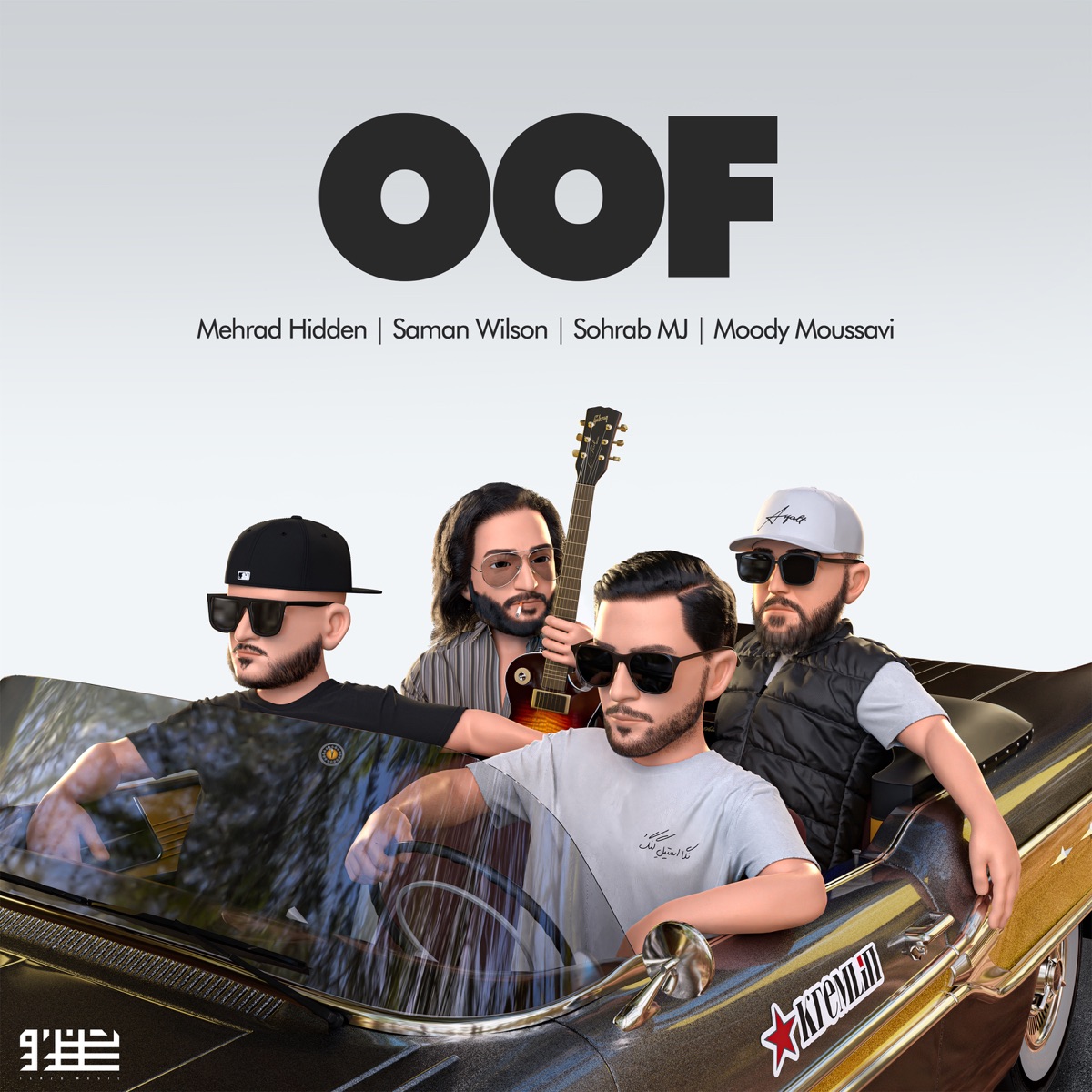 Oof - Single (feat. Saman Wilson, Sohrab Mj & Moody Moussavi) - Single by Mehrad Hidden album cover