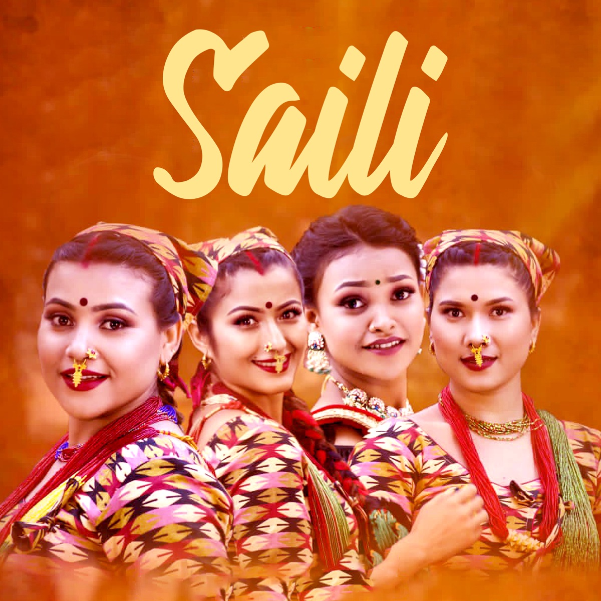 Saili (feat. Shanti Shree Pariyar & Jaya Devkota) - EP by Tika Jaisi, Purnakala BC & Tika Pun album cover