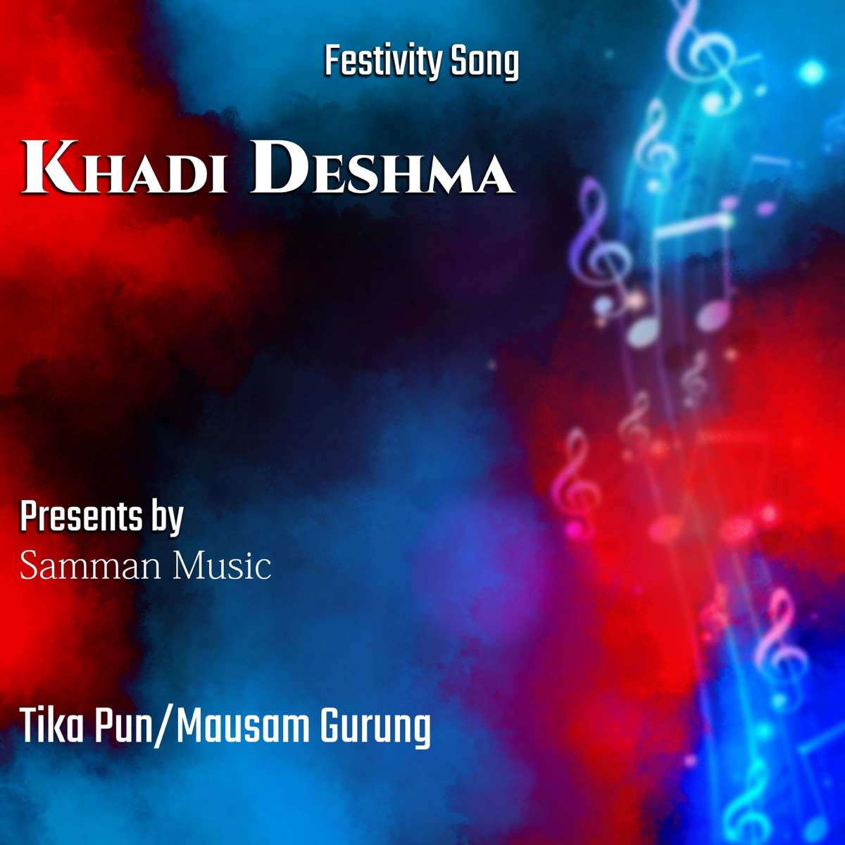 Khadi Deshma - Single by Tika Pun & Mausam Gurung album cover