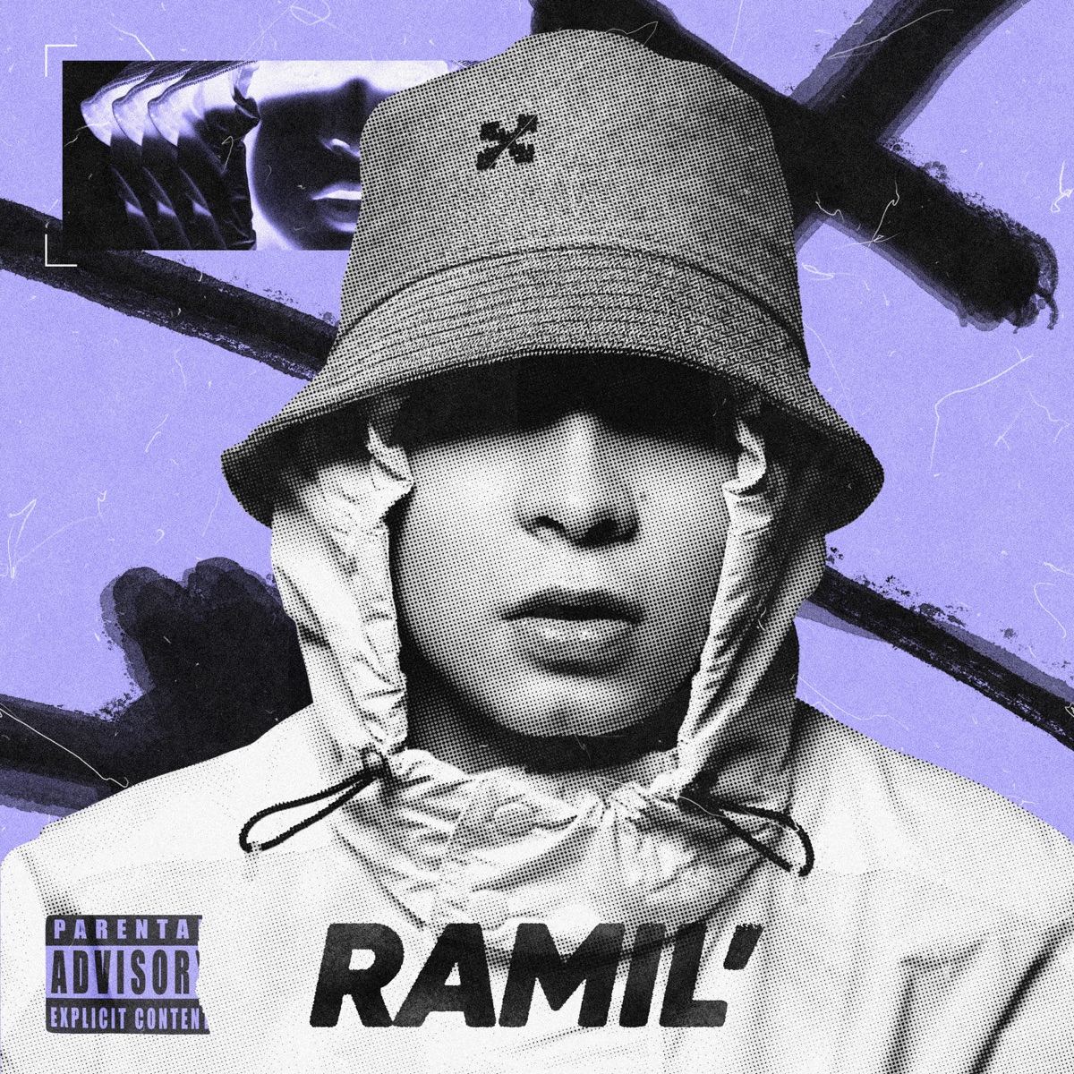 Сияй by Ramil' album cover