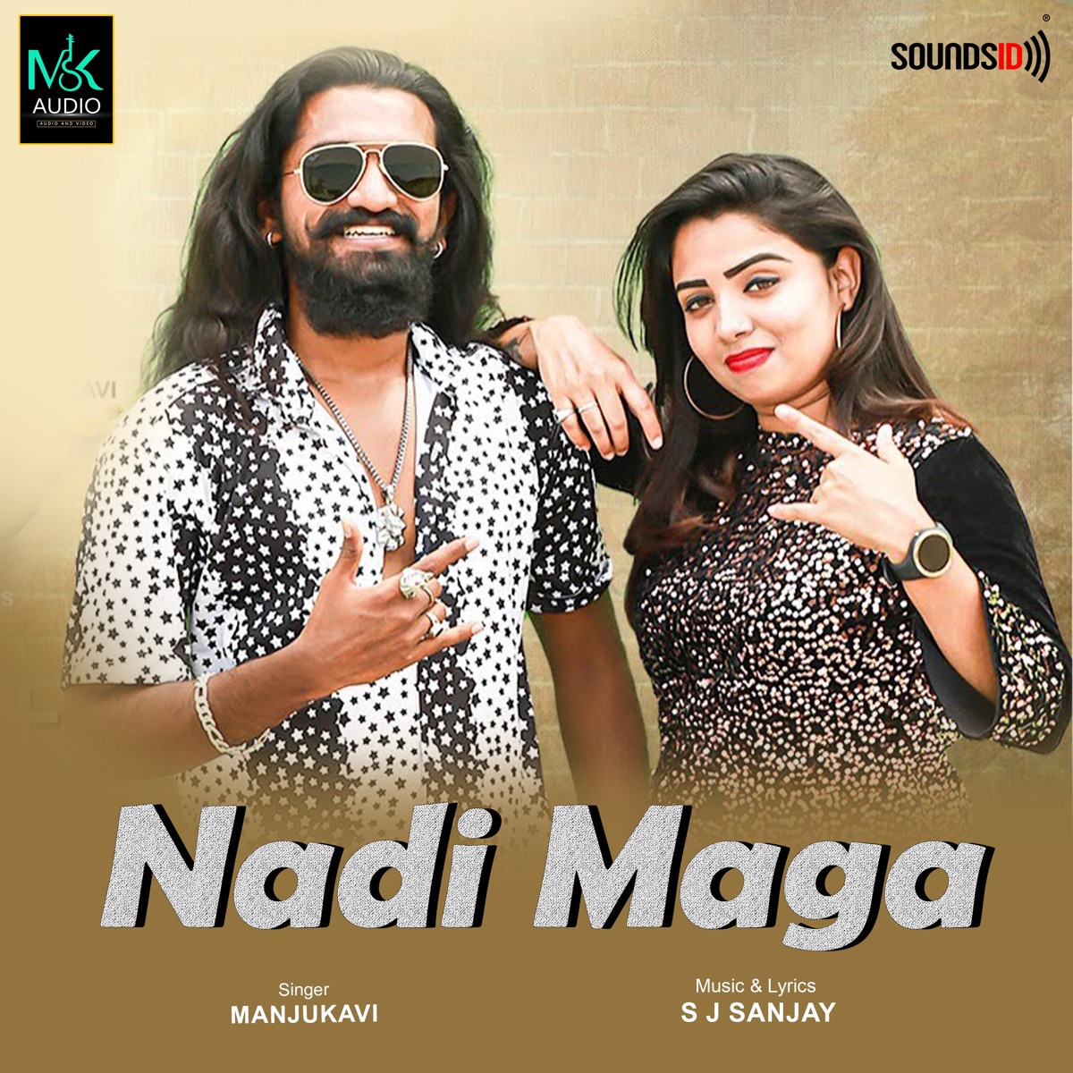 Nadi Maga - Single by S J Sanjay & Manju Kavi album cover