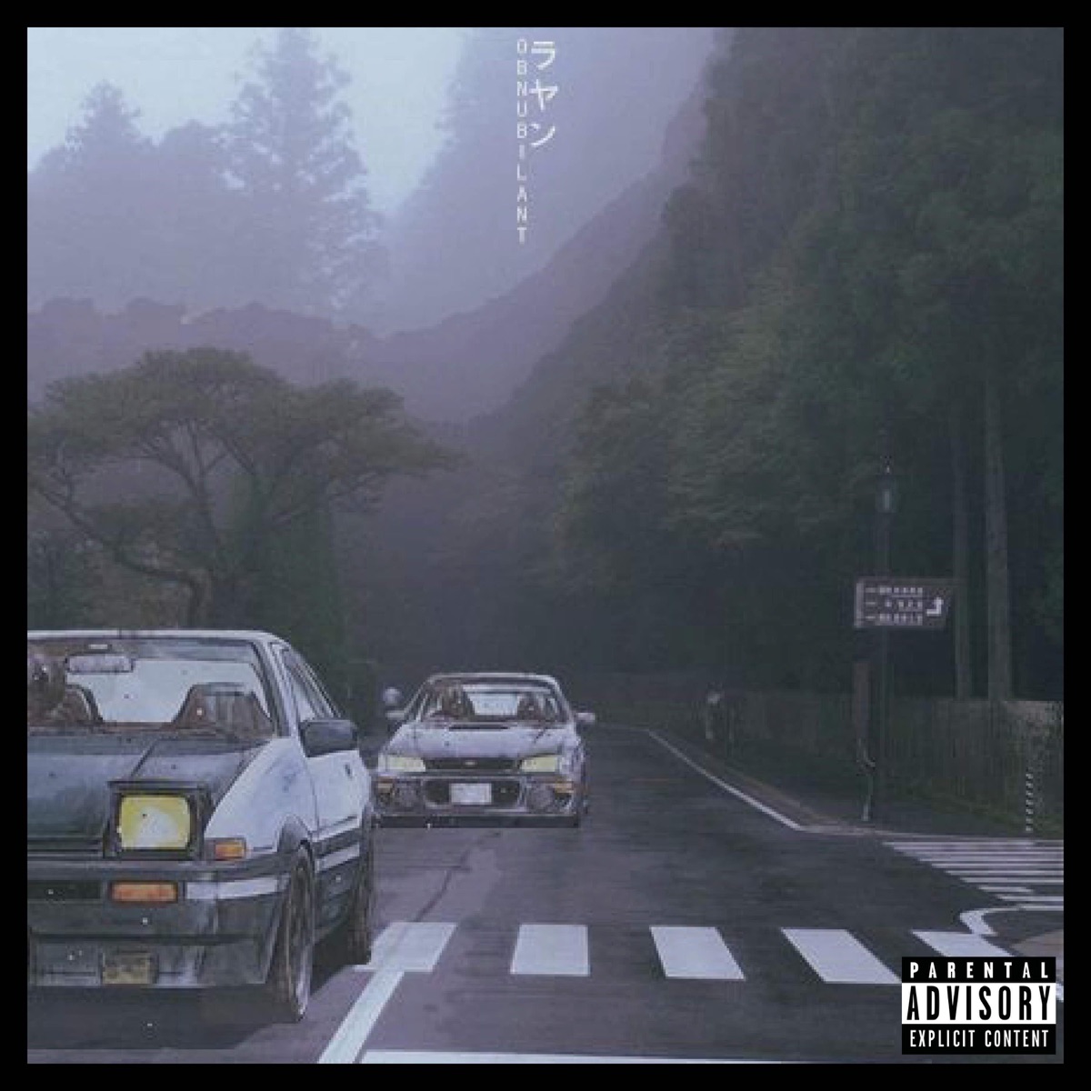 Afterlife - Single by CRA$HTHES15 album cover