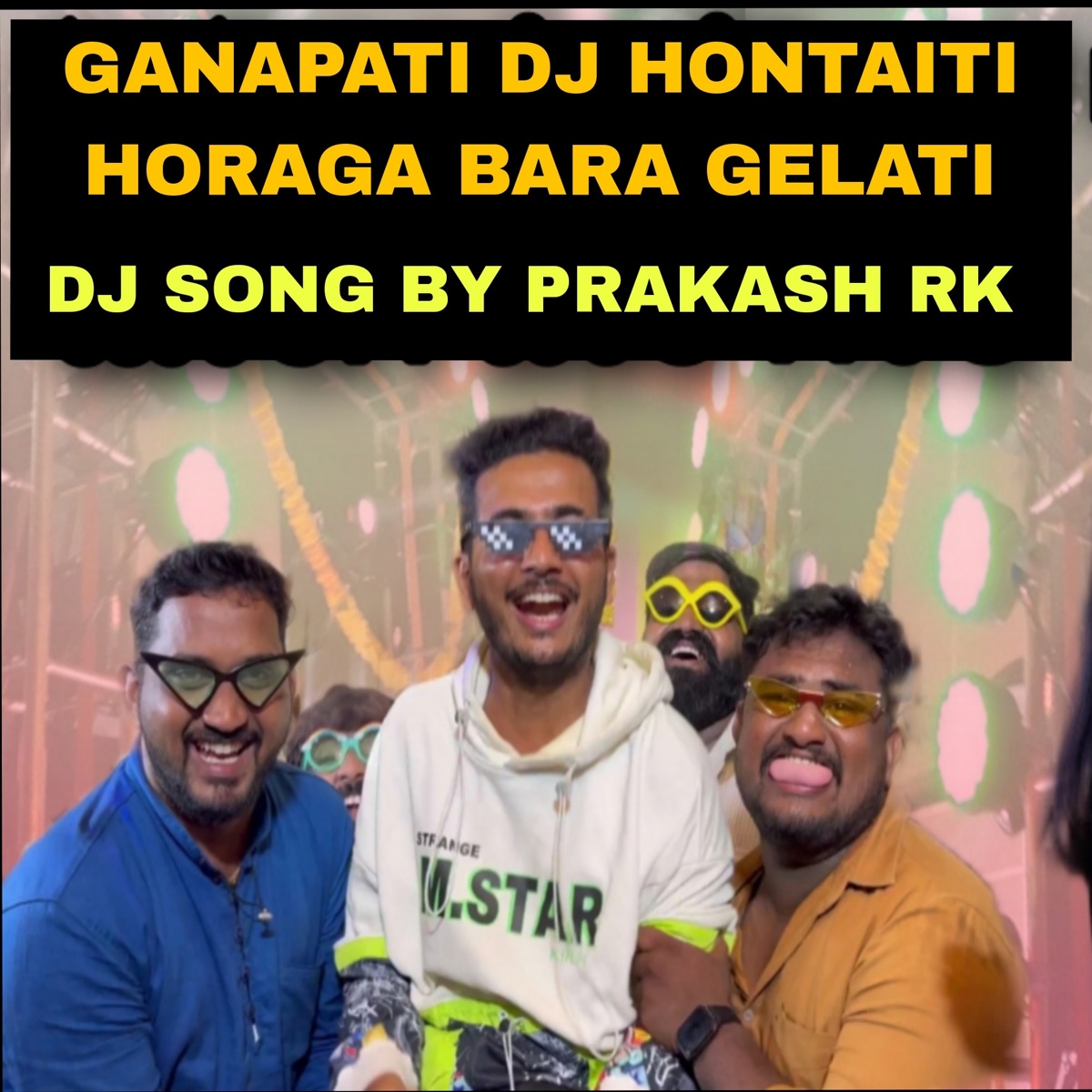 Ganapati DJ Hontaiti Horag Bara Gelati DJ Song - Single by Prakash rk album cover