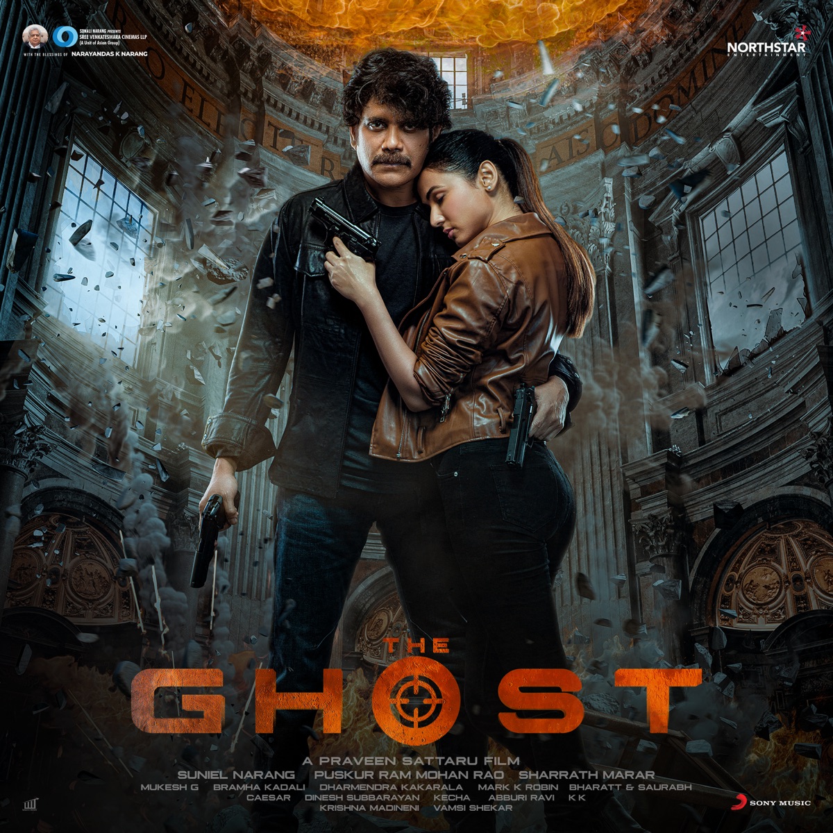 The Ghost (Original Motion Picture Soundtrack) - EP by Bharatt-Saurabh, Mark K Robin, Krishna Madineni, Krishna Kanth & Manojkumar Juloori album cover