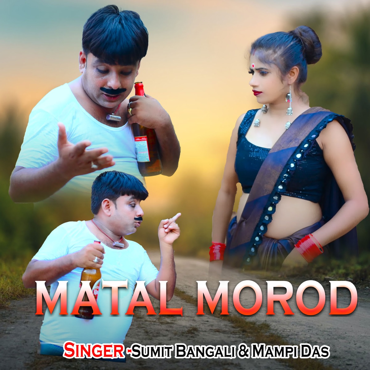 Matal Morod - Single by Sumit Bangali & Mampi Das album cover