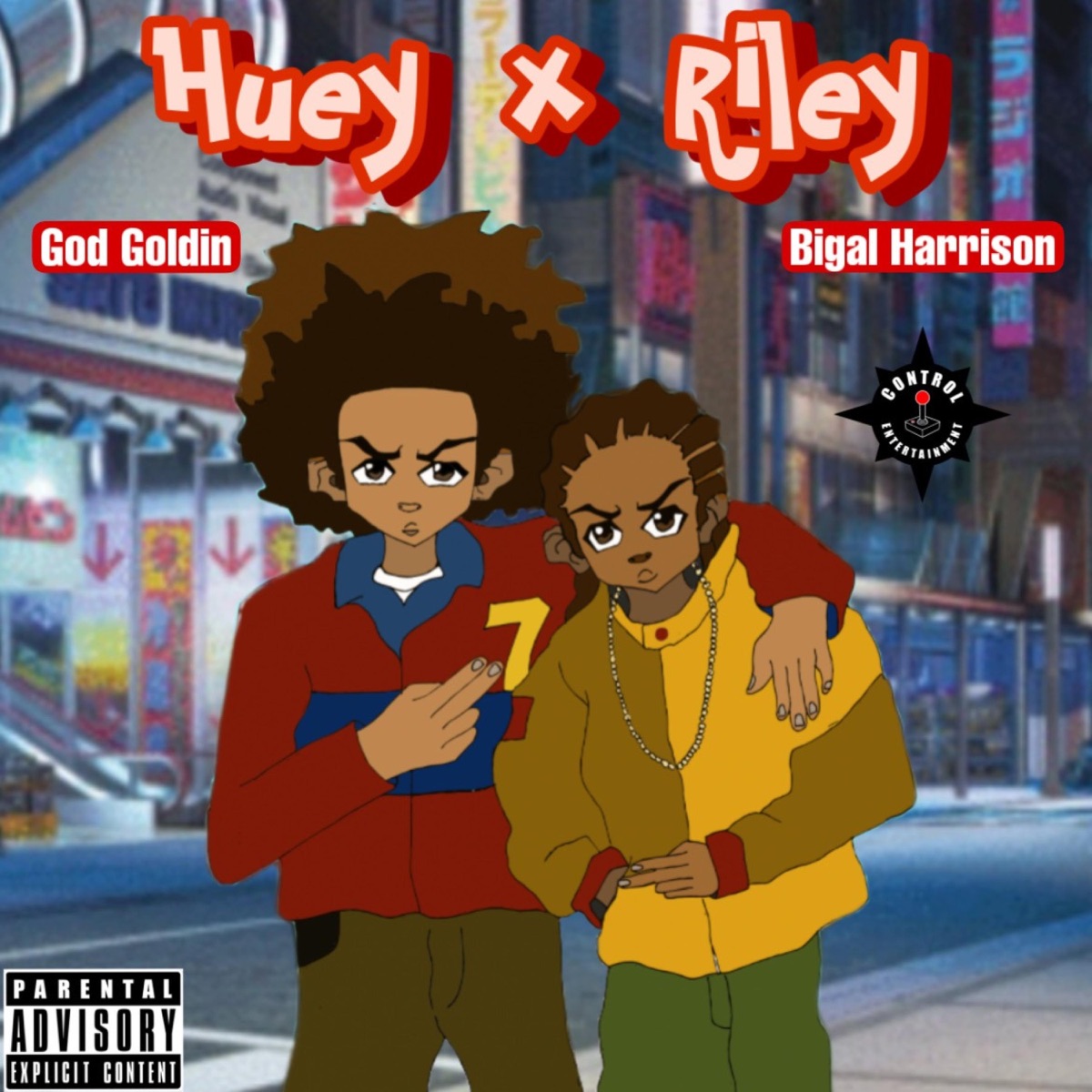Huey x Riley - EP by God Goldin & Bigal Harrison album cover