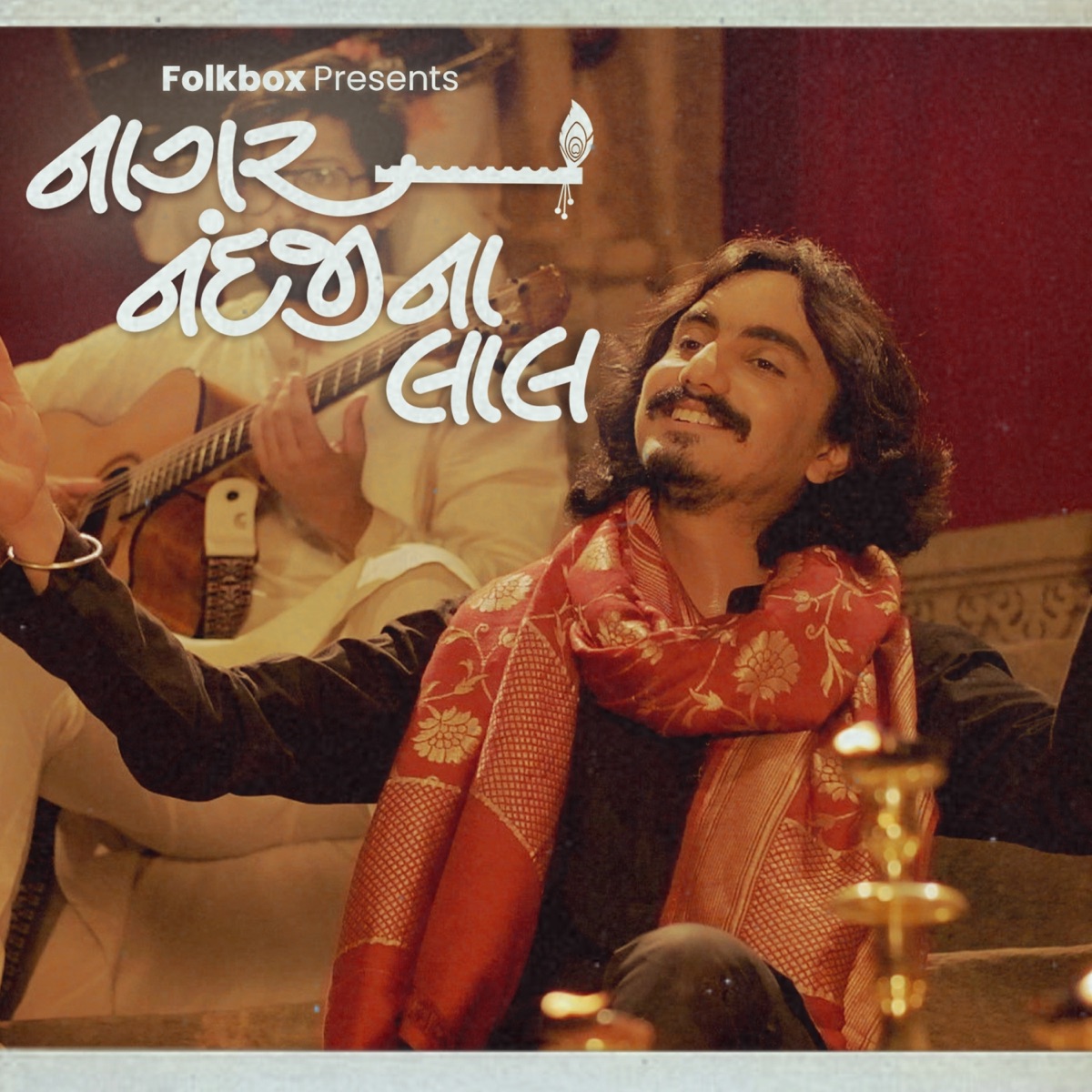 Naagar Nandji Na Laal - Single by Aditya Gadhvi album cover