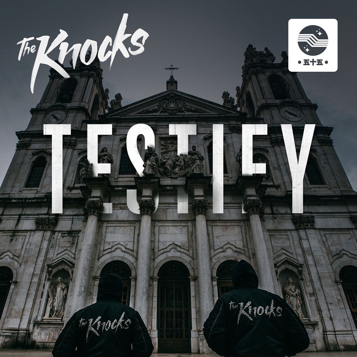 TESTIFY - EP by The Knocks album cover