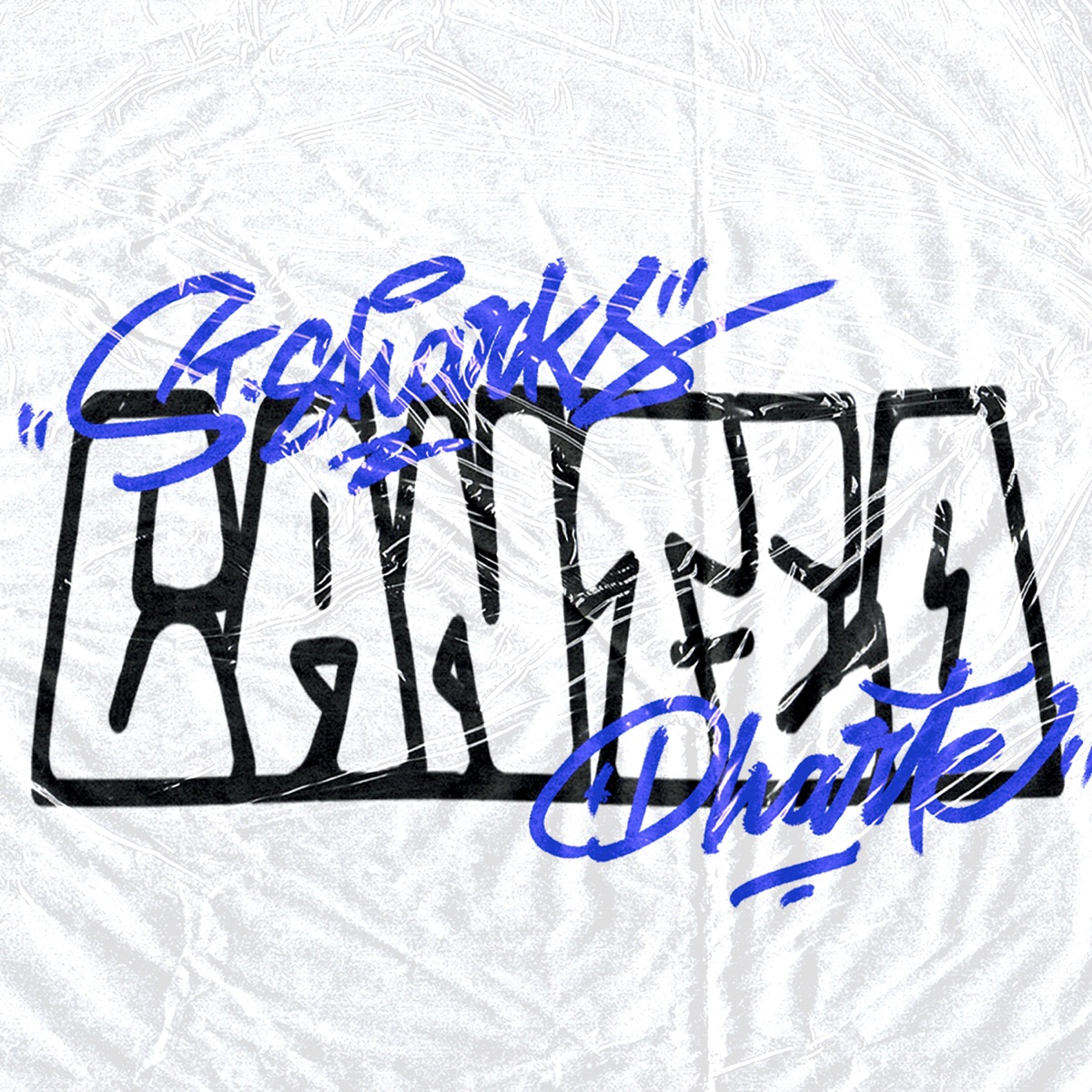 Canteo (feat. Dharte) - Single by St.Sharks album cover