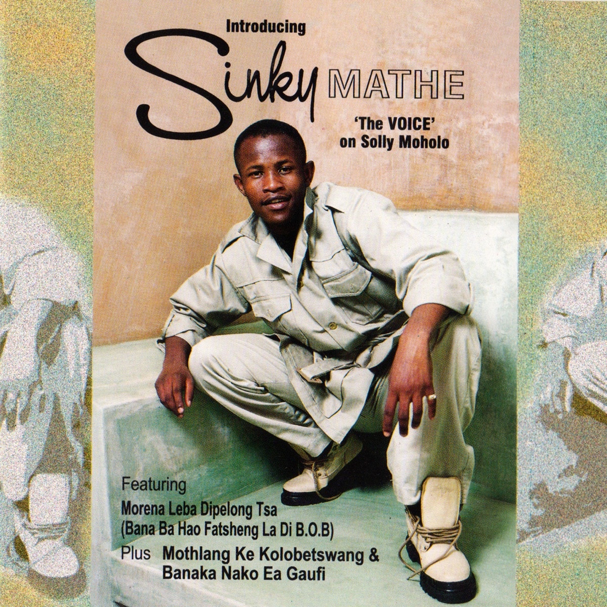 Introducing Sinky by Sinky Mathe album cover