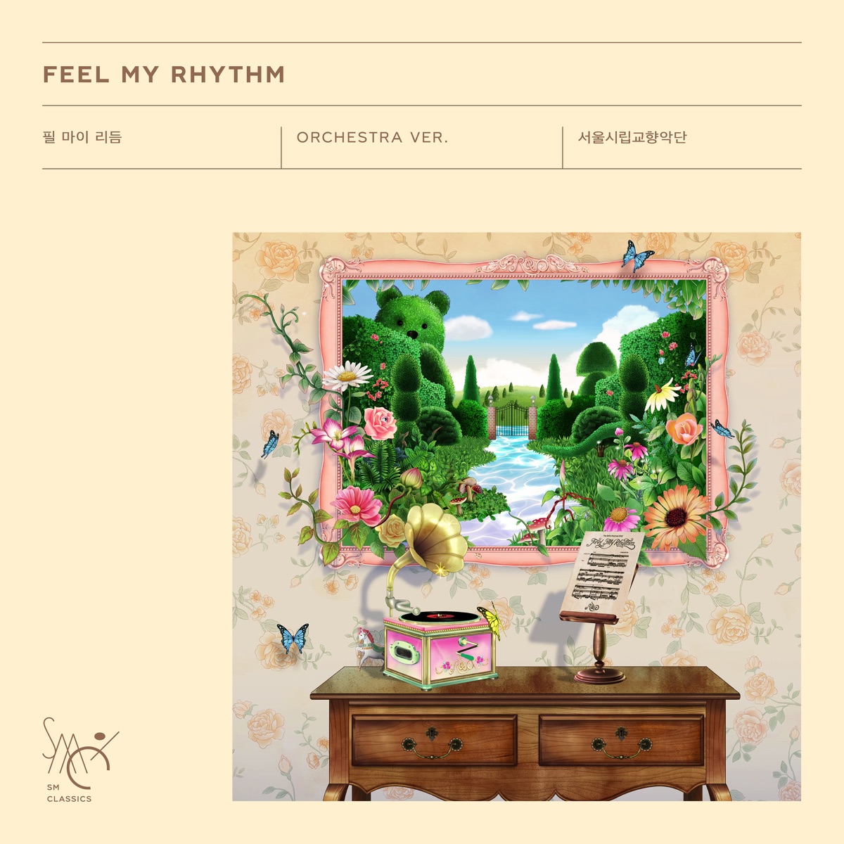 Feel My Rhythm (Orchestra Version) - Single by Seoul Philharmonic Orchestra album cover