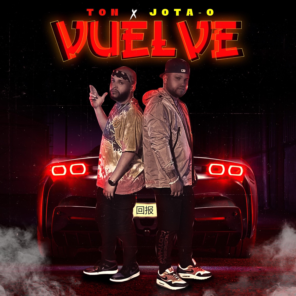 Vuelve - Single by Ton & Jota-O album cover