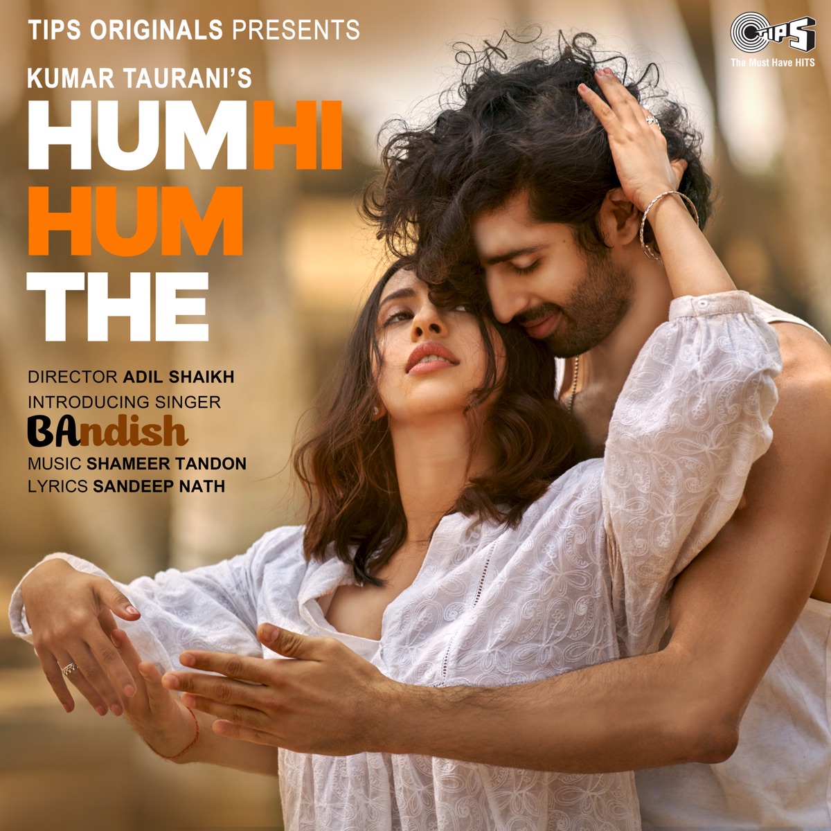 Hum Hi Hum The - Single by Bandish Vaz album cover