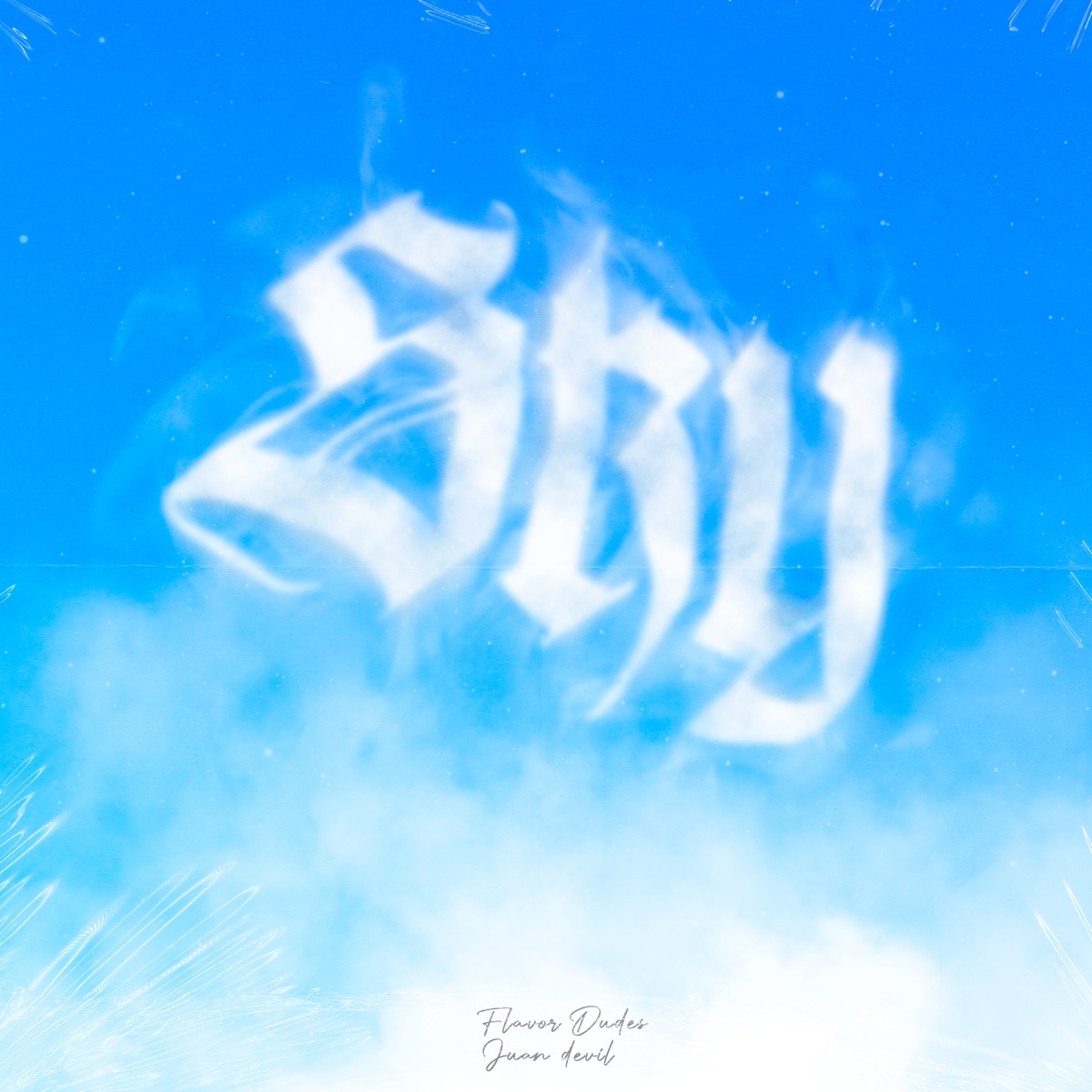 Sky - Single by JUAN DEVIL & Flavor Dudes album cover