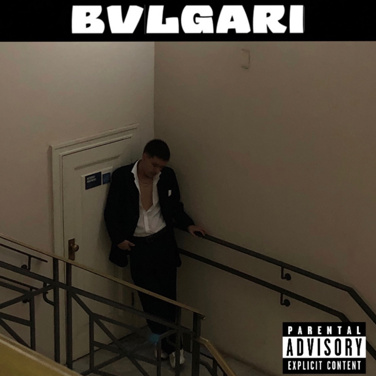 BVLGARI - Single by Celo G album cover