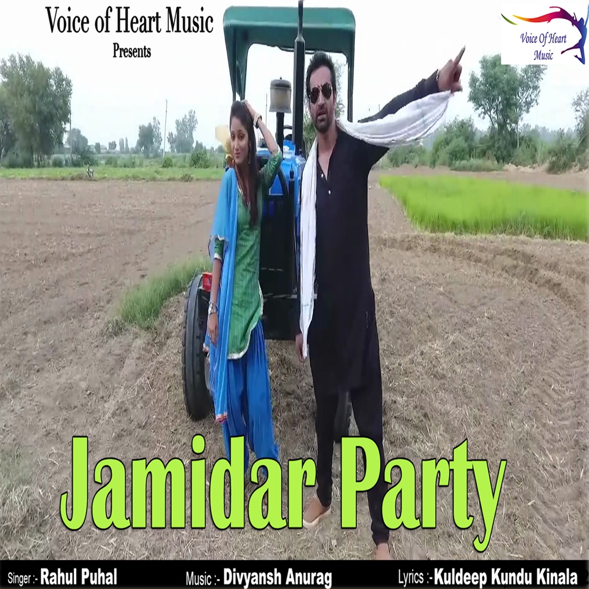 Jamidar Party - Single by Rahul Puhal album cover