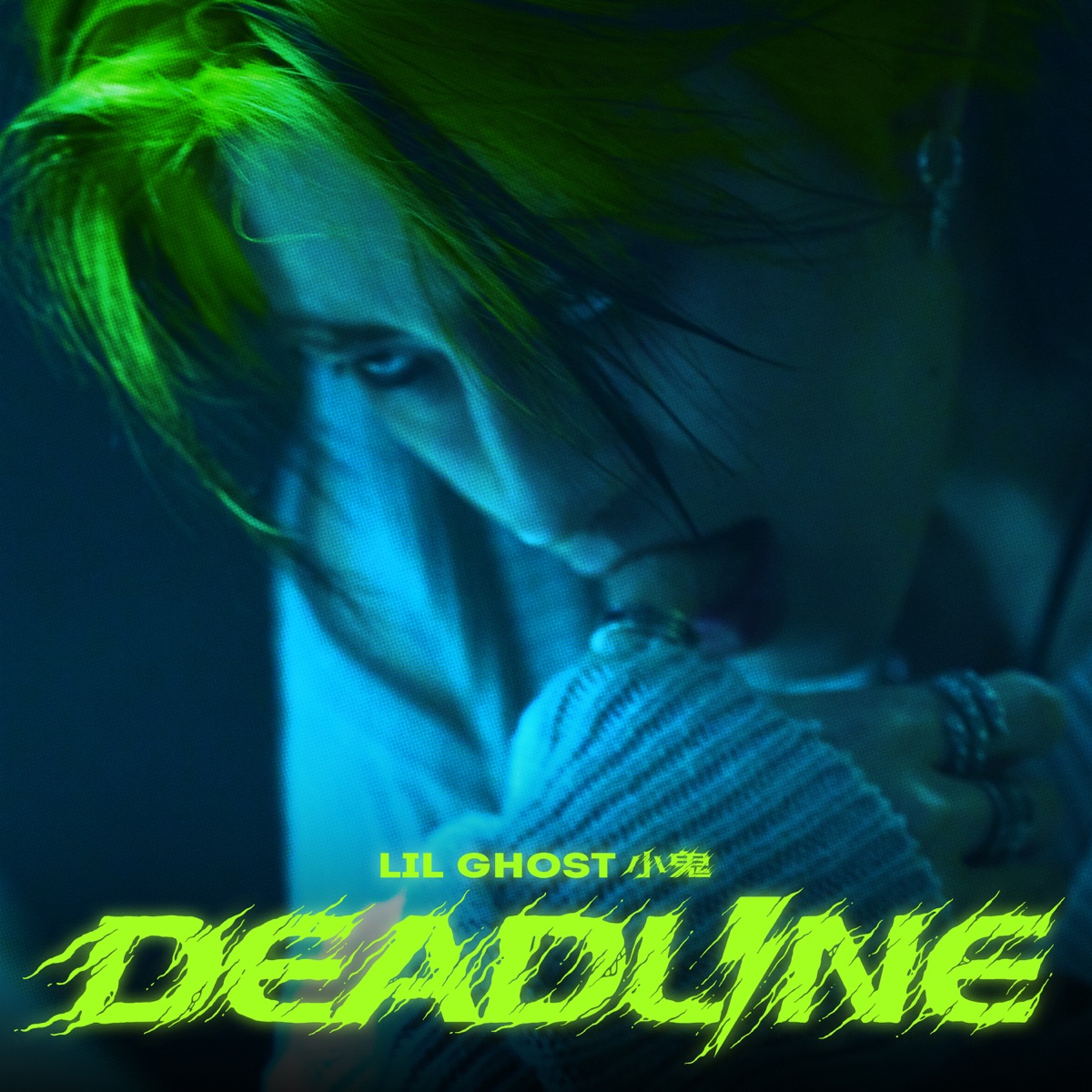 DEADLINE by Lil Ghost album cover