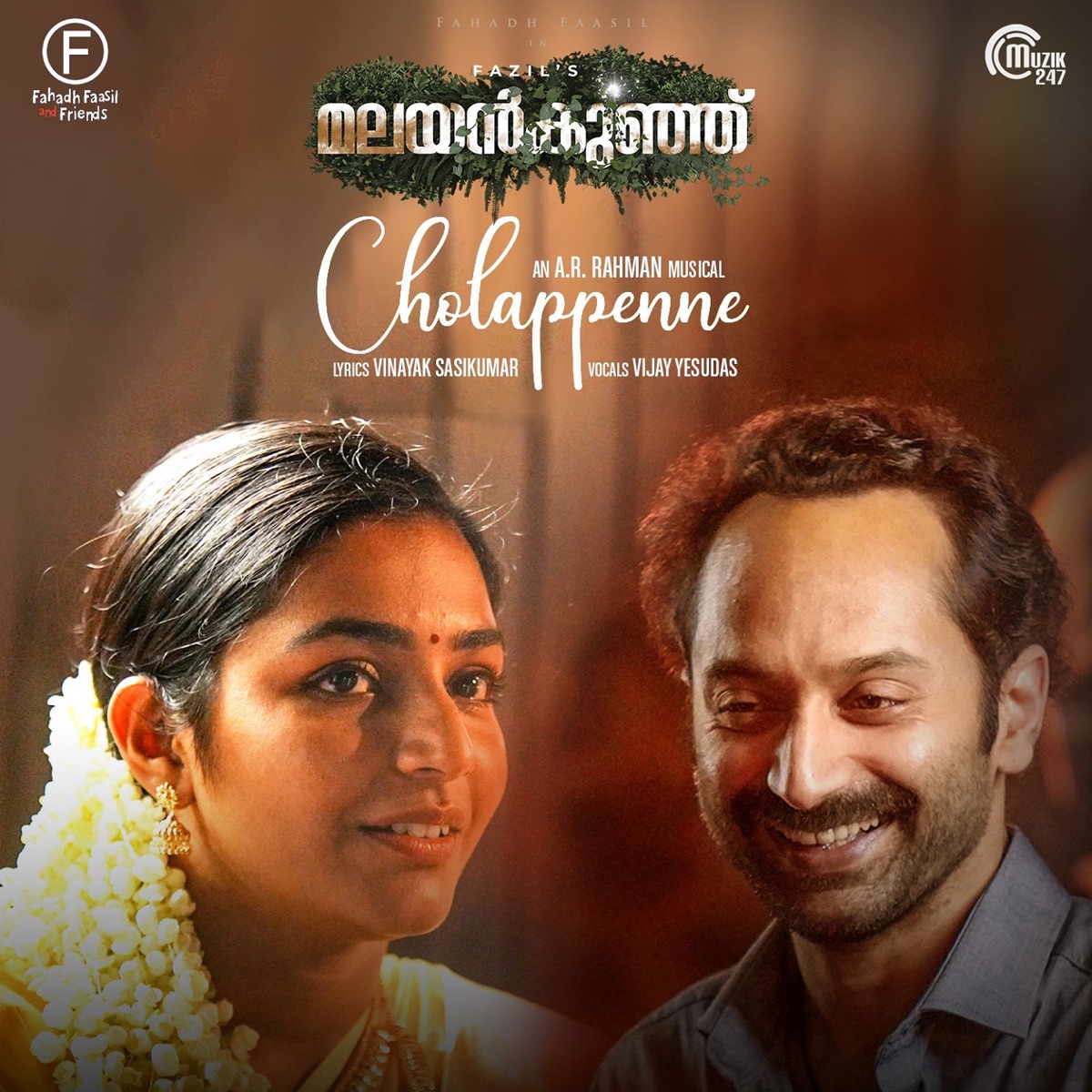 Cholappenne (From "Malayankunju") - Single by A.R. Rahman & Vijay Yesudas album cover