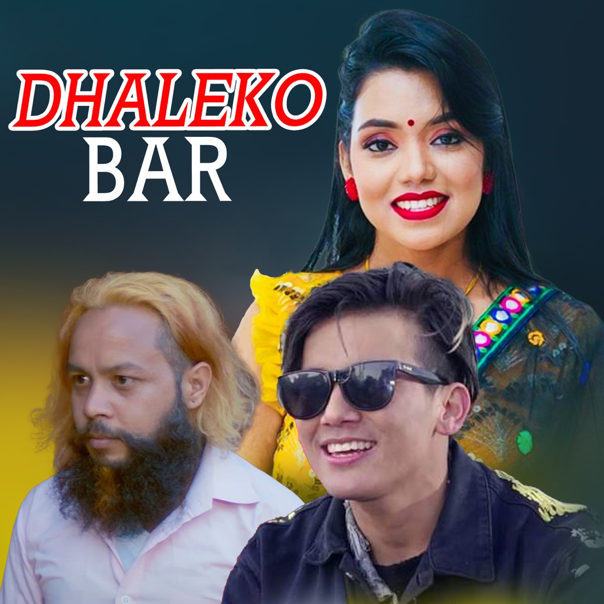 Dhaleko Bar - EP by Gopal Nepal GM & Shanti Shree Pariyar album cover