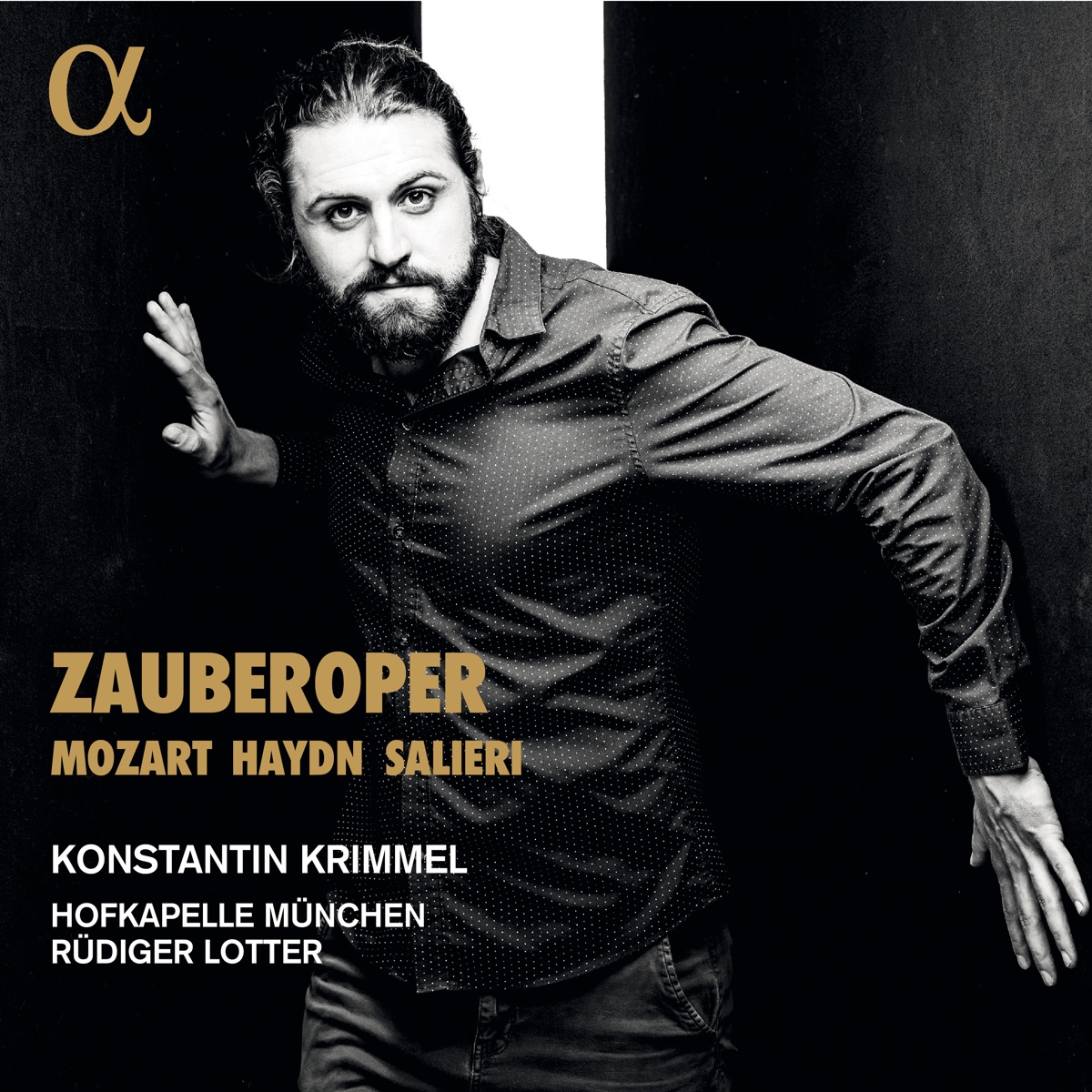 Zauberoper by Konstantin Krimmel, Hofkapelle München & Rüdiger Lotter album cover