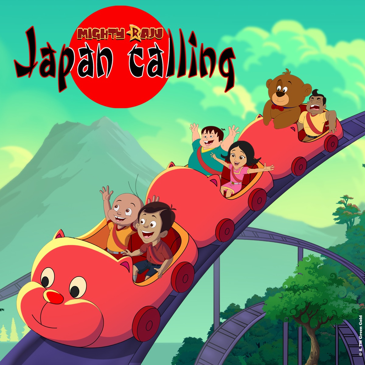 Mighty Raju Japan Calling - Single by Mighty Raju & Varnit Adonia album cover