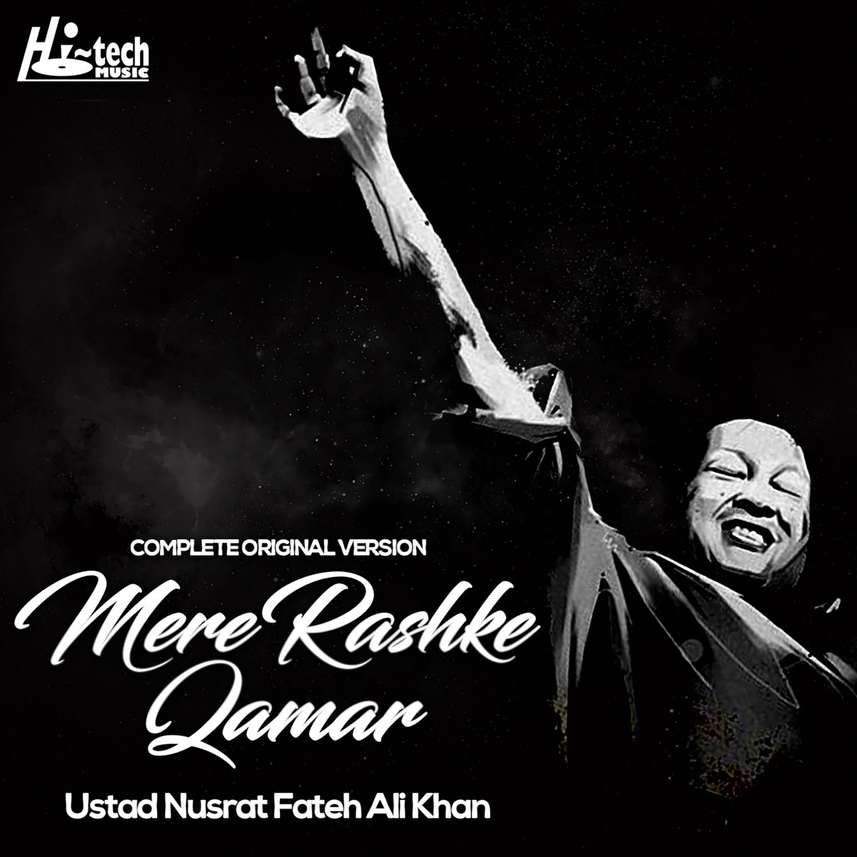 Mere Rashke Qamar (Complete Original Version) - EP by Nusrat Fateh Ali Khan album cover