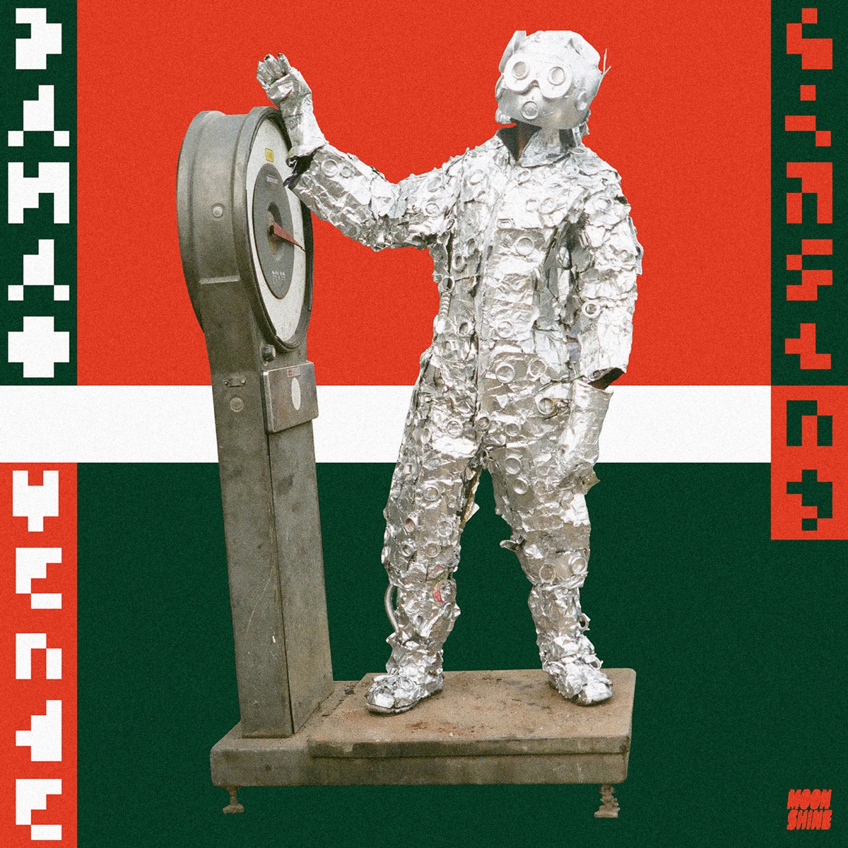 Ginseng - Single by Moonshine & Bamao Yendé album cover